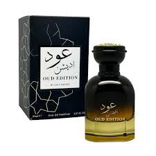 Gulf Orchid Oud Edition