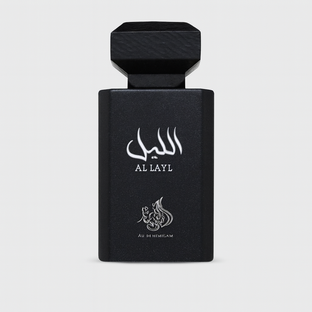 Al Layl