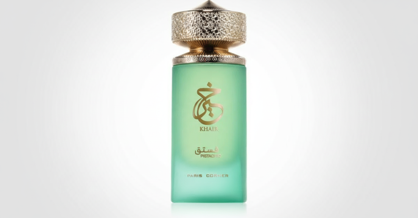 Khair Pistachio