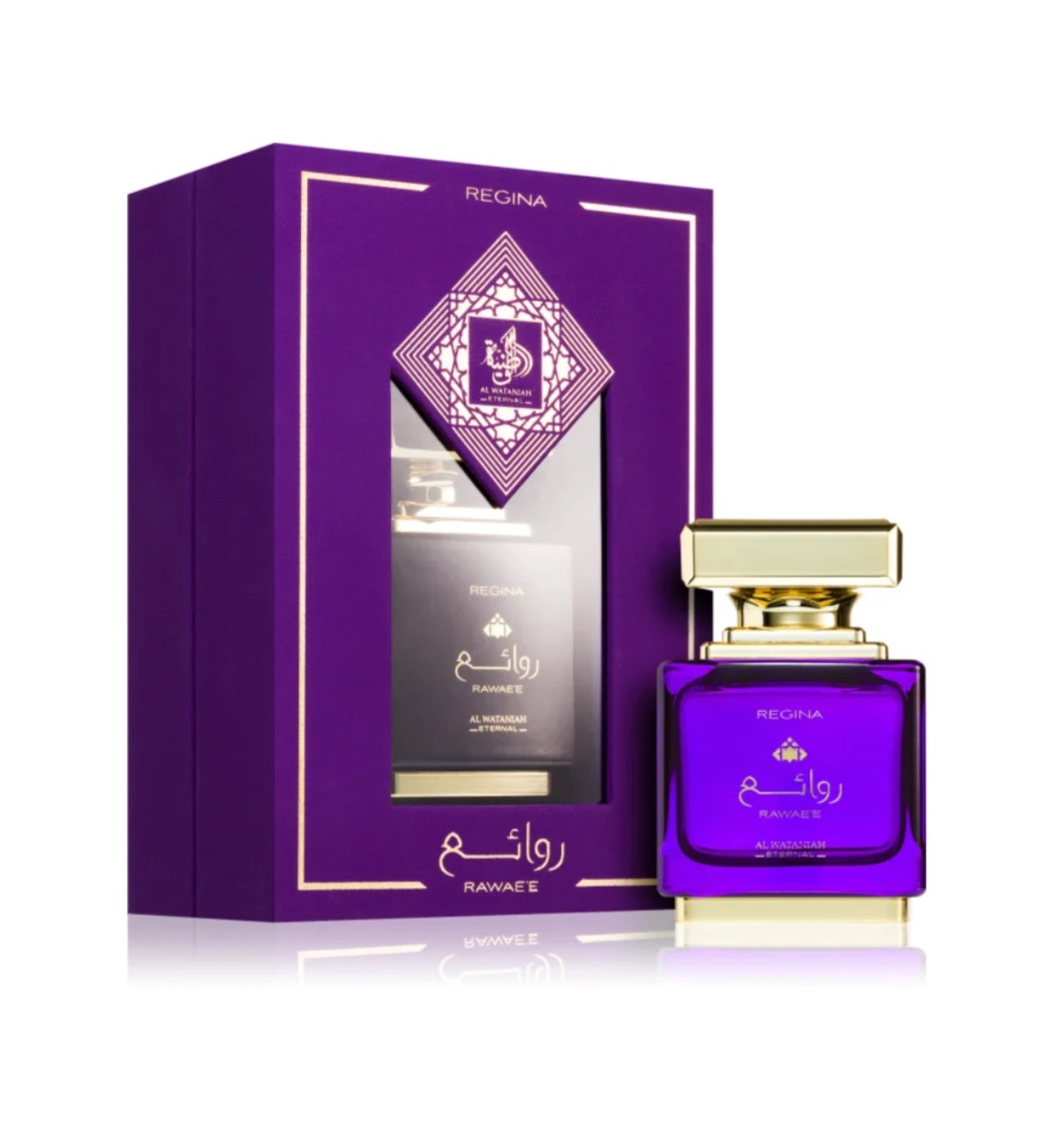 Al Wataniah Rawae’e Regina