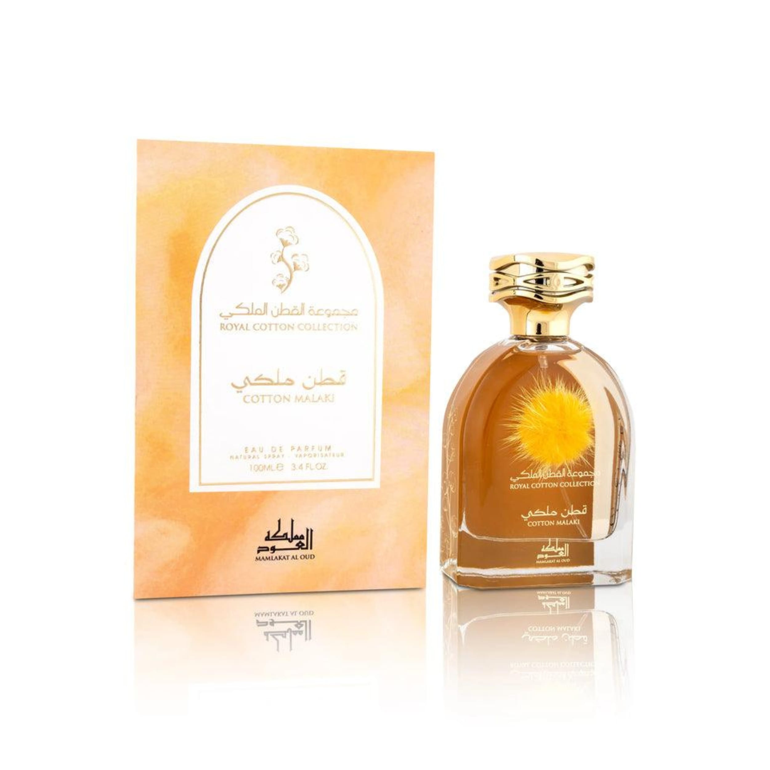 Mamlakat Al Oud Royal Cotton Collection Cotton Malaki