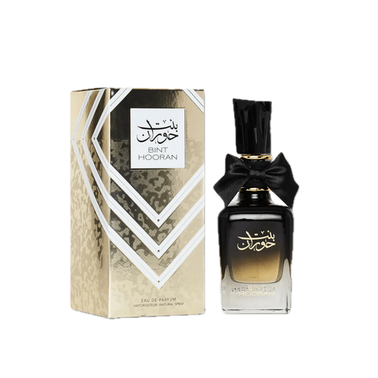 Ard Al Zaafaran Bint Hooran