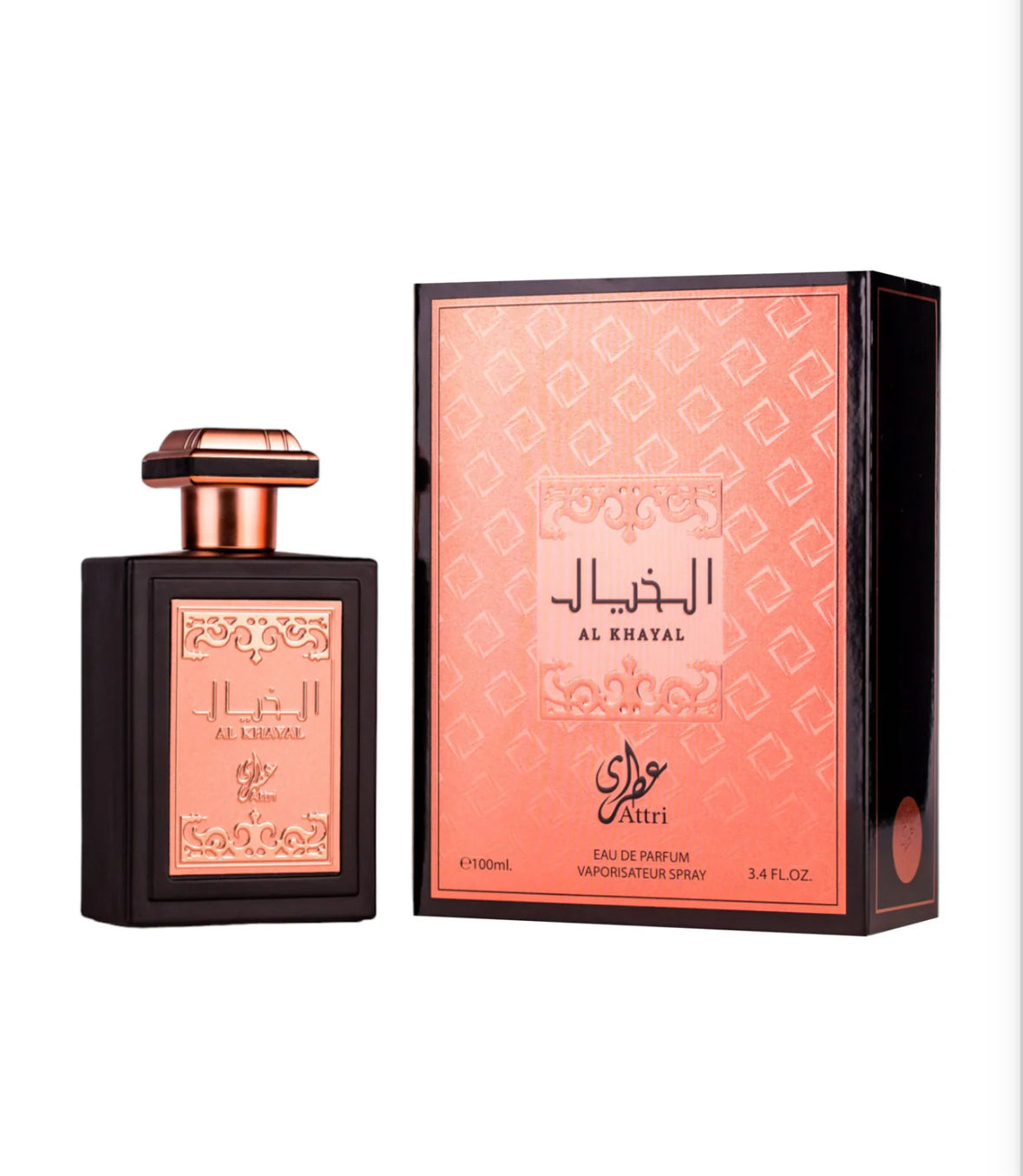 Attri Al Khayal