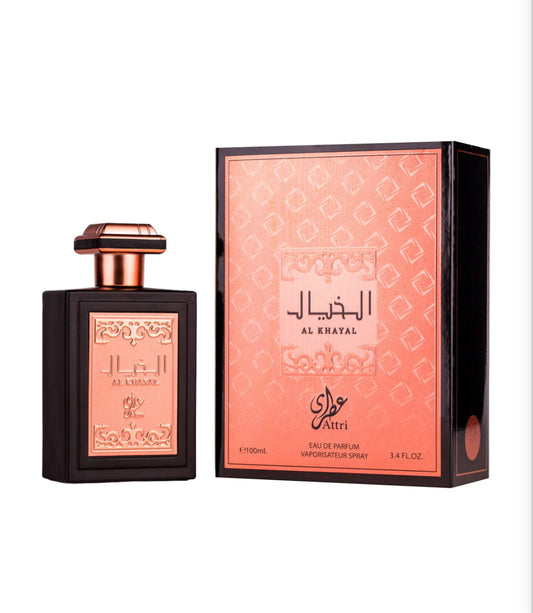 Attri Al Khayal