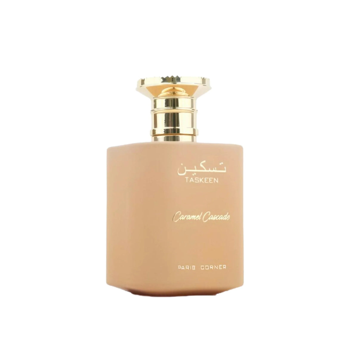 Paris Corner Taskeen Caramel Cascade