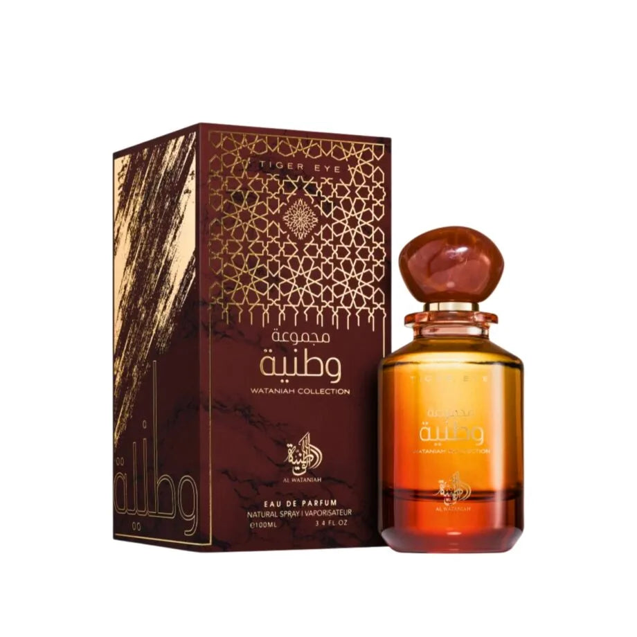 Al Wataniah Tiger Eye