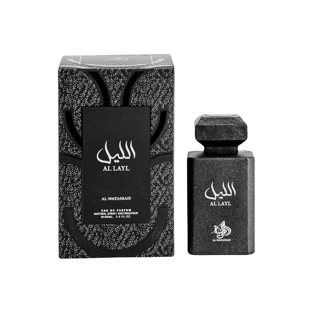 Al Wataniah Al Layl
