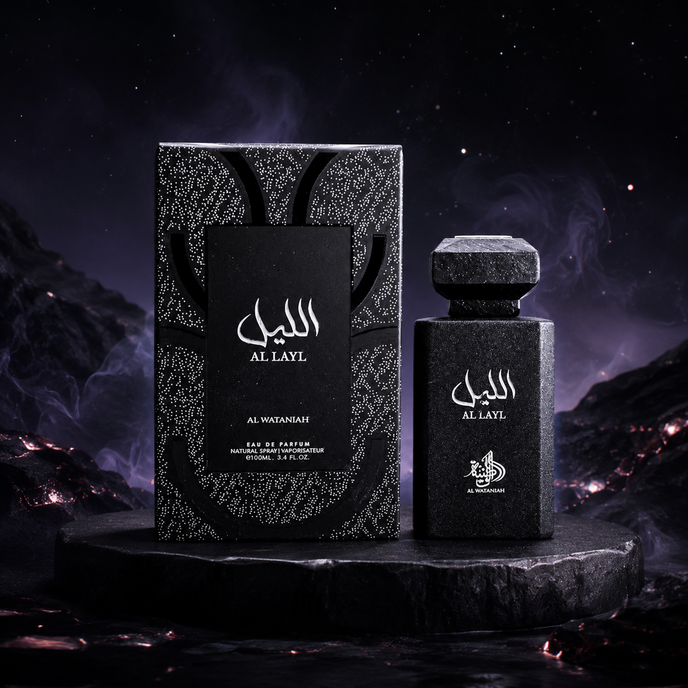 Al Wataniah Al Layl