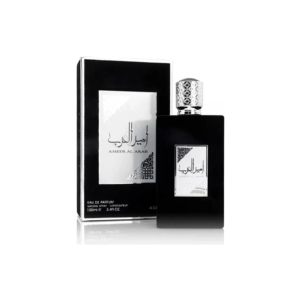 Asdaaf Ameer Al Arab