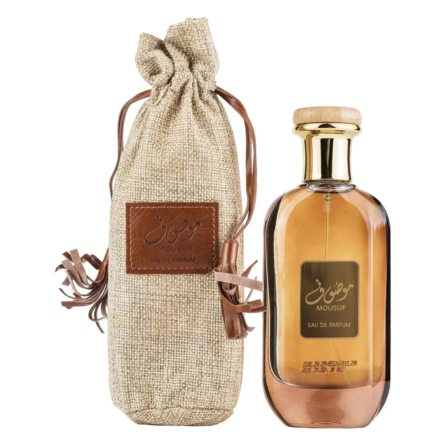 Ard Al Zaafaran Mousuf