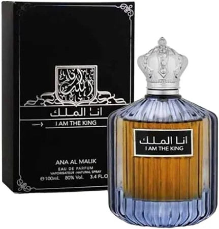 Ard Al Zaafaran I Am the King