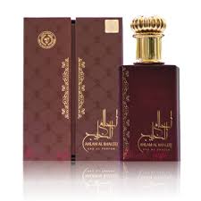 Ard Al Zaafaran Ahlam Al Khaleej